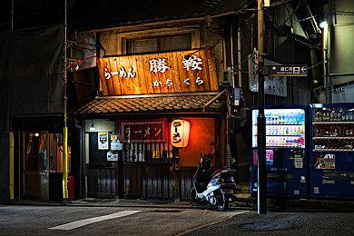 救护动作游戏《新港救援队》面向PS5＆PS4＆PC公布